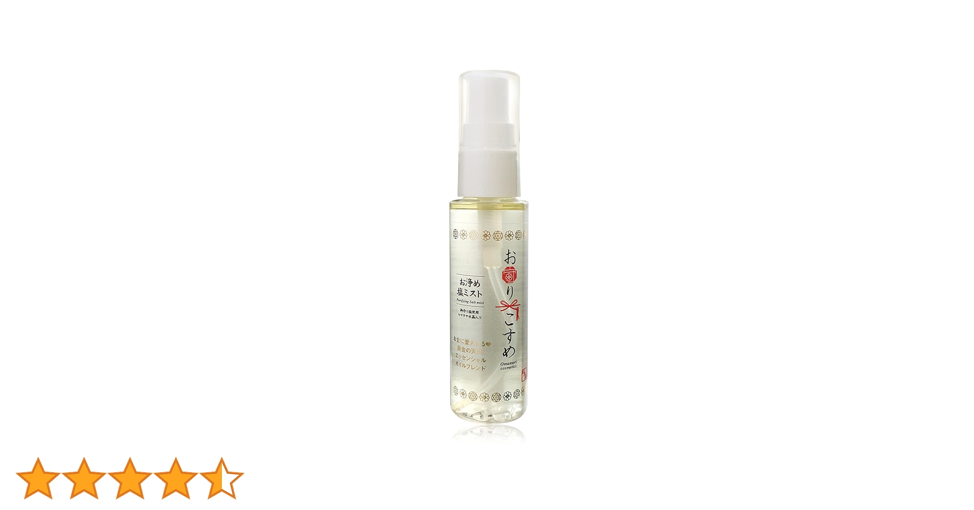 5195LCyFgzL.jpg_BO30,255,255,